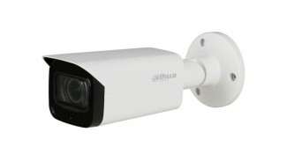 IP камера Dahua DH-IPC-HFW1431TP-ZS-S4