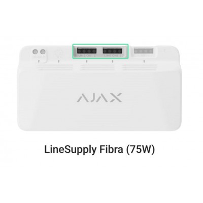 Модуль для додаткового живлення Ajax LineSupply 75W Fibra white