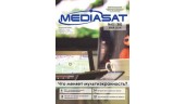 Журнал Mediasat №07(89) Червень 2014 року