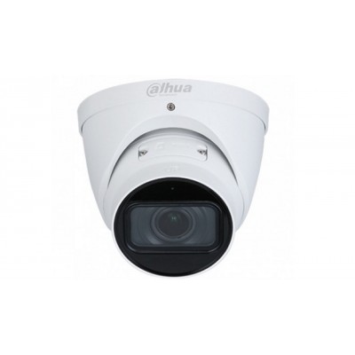  IP камера Hikvision DH-IPC-HDW1431TP-ZS-S4 (2.8-12)
