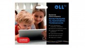 Стартовий пакет OLL.TV Дитячий старт 1 місяць