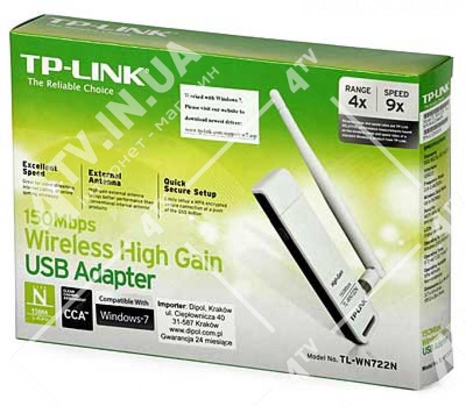 Tp link high. TP-link TL-wn722n 150mbps. TP-link TL-wn722n. Wi-Fi USB-адаптер TP-link TL-wn722n. Адаптер WIFI USB TP-link TL-wn722n.