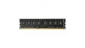Оперативна пам'ять Team Elite DDR3L-1333 4096MB PC3L-10660 (TED3L4G1333C901)