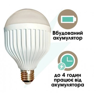 LED лампа з АКБ SmartCharge Smart Bulb 220V 15W E27 6400K