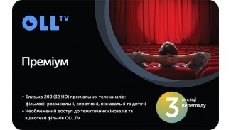 Передплата OLL.TV Преміум 3 місяці