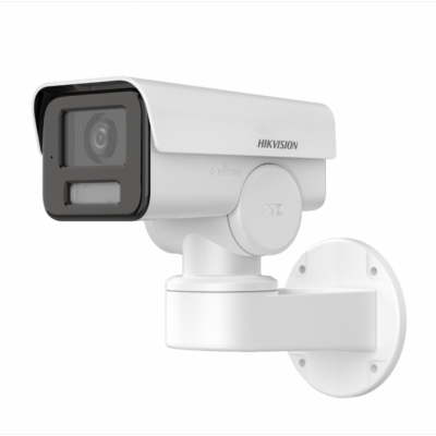 IP камера Hikvision DS-2CD1A43G0-IZU (2.8-12 мм)