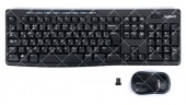 Клавиатура + мышь беспроводная Logitech MK270