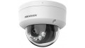  IP камера Hikvision DS-2CD1123G2-LIUF (4.0)