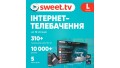 Передплата SWEET.TV тариф L 6 місяців