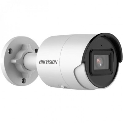 IP камера Hikvision DS-2CD2083G2-I (4.0)