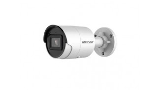 IP камера Hikvision DS-2CD2043G2-I (2.8)