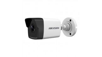 IP камера Hikvision DS-2CD1023G0-IU (4.0)