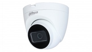 Камера Dahua DH-HAC-HDW1200TRQP-A (2.8)