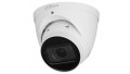 IP камера Dahua DH-IPC-HDW2441T-ZS (2.7-13.5)