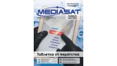 Журнал Mediasat  №03(62) Март 2012 года
