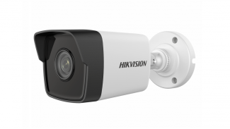 IP камера Hikvision DS-2CD1023G0-IUF(C) (2.8)