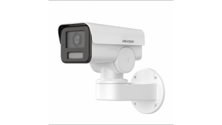 IP камера Hikvision DS-2CD1A43G0-IZU (2.8-12 мм)