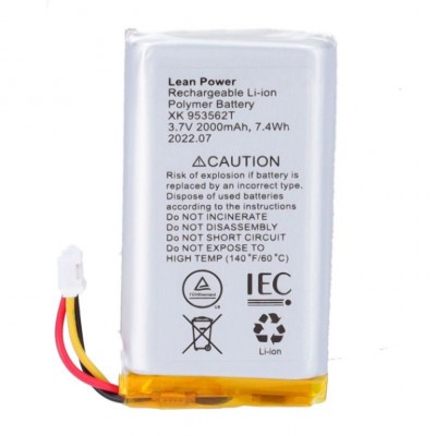 Батарея Ajax для Hub / Hub Plus / Hub 2 / Rex 3.7V 2000mAh 3-pin PCM+NTC