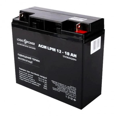 Батарея акумуляторна AGM LogicPower LPM 12V 18Ah