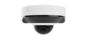 Дротова охоронна IP-камера Ajax DomeCam Mini (5 Mp/2.8 mm) White