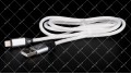 Кабель USB 2.0 AM - Lightning SERTEC білий тканинна оплетка 1.0 метр