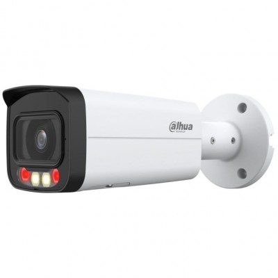 IP-камера Dahua DH-IPC-HFW2449T-AS-IL (8.0)