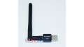 USB Wi-Fi адаптер Skybox RT5370