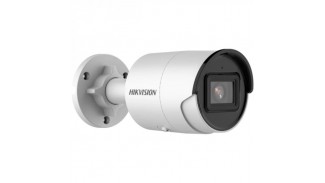 IP камера Hikvision DS-2CD2083G2-I (2.8)
