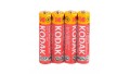 Батарейка Kodak Super Heavy Duty Zinc 1.5V AAA R03 4 шт