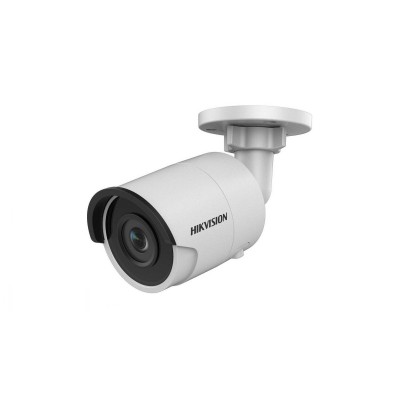 IP камера Hikvision DS-2CD2063G0-I (4.0)