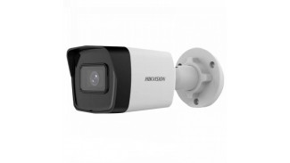  IP камера Hikvision DS-2CD1043G2-IUF (4.0)
