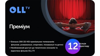 Передплата OLL.TV Преміум 12 місяців