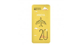 Power Bank Mibrand "Mriya" 20000 mAh Yellow