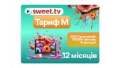 Стартовий пакет Тариф M від Sweet TV на 12 місяців