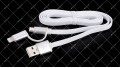 Кабель USB 2.0 AM - Lightning + Micro USB Vinga білий 1.0 метр