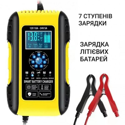 Зарядний пристрій Lifepo4 Gel/AGM YZ330 12/24V / 10A L