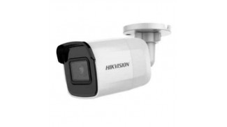 IP камера Hikvision DS-2CD2021G1-I (C) (2.8)