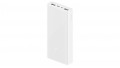 Power Bank Xiaomi Mi 3 20000mAh Fast Charge White