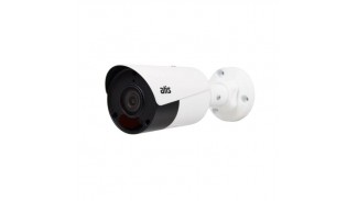 IP камера ATIS ANW-4MIRP-50W/2.8 Ultra