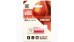 Накопичувач Wibrand Cougar 16Gb Red USB 2.0 (MI2.0/CU16P1R)