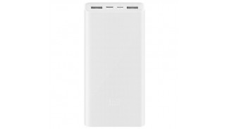 Power Bank Xiaomi Mi 3 18W 20000mAh (VXN4258CN) White