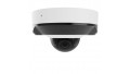 Дротова охоронна IP-камера Ajax DomeCam Mini (5 Mp/4 mm) White