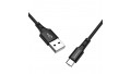 Кабель BOROFONE BX20 USB 2.0 to Micro USB TPE connectors 2A 1 метр black