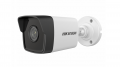 IP камера Hikvision DS-2CD1023G0E-I (2.8)