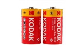 Батарейка Kodax Extra Heavy Duty 1.5V R20P 2 шт 