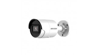 IP камера Hikvision DS-2CD2043G2-IU (2.8)