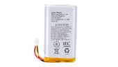 Батарея Ajax для Hub / Hub Plus / Hub 2 / Rex 3.7V 2000mAh 3-pin PCM+NTC