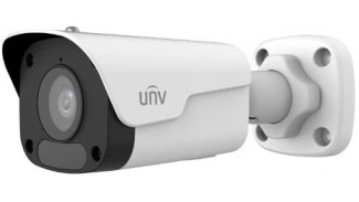 IP камера Uniview IPC2124LB-ADF28KM-H (2.8) White 