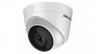 IP камера Hikvision DS-2CD1321-I(E) (2.8)