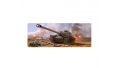 Килимок World of Tanks-46 300*700